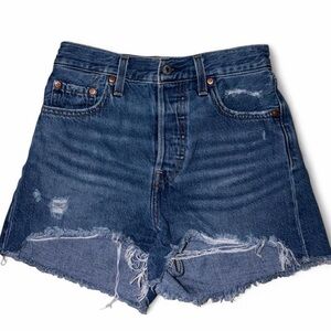 NET LEVIS rib cage shorts size 26